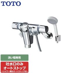 TOTO ファミリー、ニューファミリーシリーズ 浴室水栓 TMF49AY1