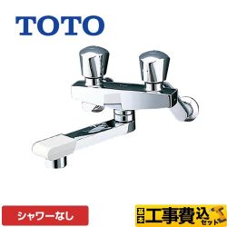 TMH20-2A20-KJ