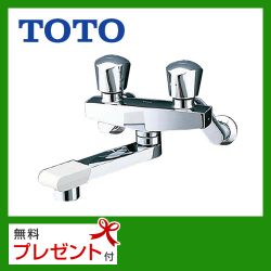 TOTO 浴室水栓 TMH20-2A20