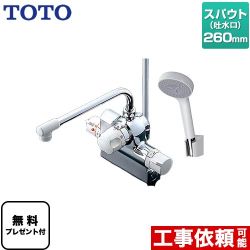 TOTO ジョイ、ニュージョイシリーズ 浴室水栓 TMJ48Y1