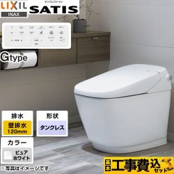 サティスGタイプ【工事費込セット（商品＋基本工事）】 LIXIL トイレ G8グレード 床上排水（排水芯120mm） ピュアホワイト 壁リモコン付属 　 ≪YBC-G30P-DV-G318P-BW1≫