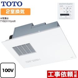 TOTO 浴室換気乾燥暖房器 TYB3112GAS