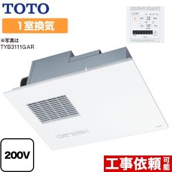 TOTO 浴室換気乾燥暖房器 TYB3121GAR