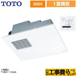 【工事費込セット（商品＋基本工事）】 TOTO 取り替え三乾王　TYB3100シリーズ 浴室換気乾燥暖房器 ビルトインタイプ（天井埋め込み） 1室換気タイプ  リモコン付属 　 【電気式】≪TYB3121GAS≫