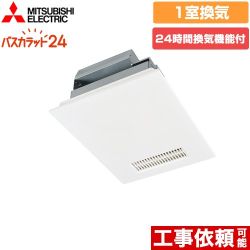 三菱電機 バス乾 バスカラット24+スイッチセット 浴室換気乾燥暖房器 浴室　向け 1室換気  コントロールスイッチ付属 【電気式】≪V-141BZ5+P-141SW5≫