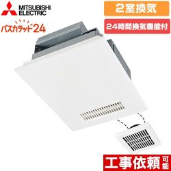 三菱電機 バス乾 バスカラット24+スイッチセット 浴室換気乾燥暖房器 V-142BZ5+P-143SW5