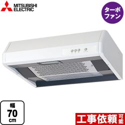 三菱 レンジフード 換気扇 浅形 標準タイプ 幅70cm ≪V-317K6≫