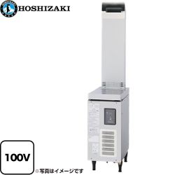 ホシザキ 食器洗浄機用 ガスブースター 涼厨仕様 業務用食器洗浄機 屋内排気 有効貯湯量：5L  【新品】【メーカー直送品】【代引・土日祝配送・時間指定 不可】【都市ガス】 ≪WB-24J-HP-S-13A≫