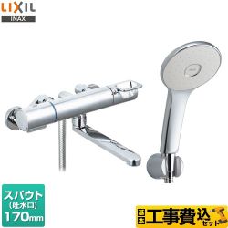 LIXIL クロマーレSシリーズ 浴室水栓 BF-KA145TSL 工事費込 【省エネ】
