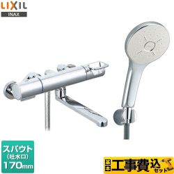 LIXIL クロマーレSシリーズ 浴室水栓 BF-KA145TSM 工事費込 【省エネ】