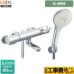 LIXIL クロマーレSシリーズ 浴室水栓 BF-KA147TSM 工事費込 【省エネ】