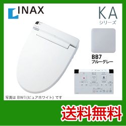 INAX 温水洗浄便座 CW-KA21QA-BB7