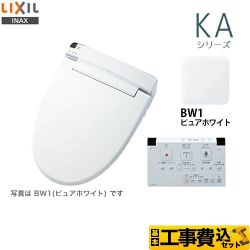 LIXIL KAシリーズ 温水洗浄便座 CW-KA21QC-BW1 工事費込