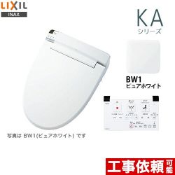 INAX 温水洗浄便座 CW-KA22-BW1