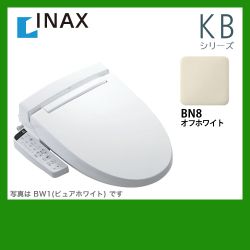 INAX 温水洗浄便座 ウォシュレット≪CW-KB21-BN8≫