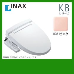 INAX 温水洗浄便座 CW-KB21-LR8