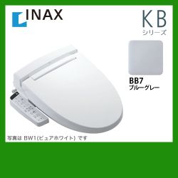 INAX 温水洗浄便座 ウォシュレット≪CW-KB22-BB7≫
