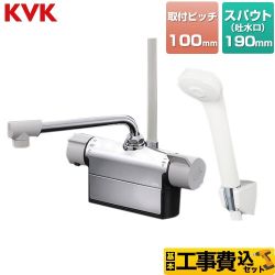 KVK デッキ形サーモスタット式シャワー 浴室水栓 FTB200DP1 工事費込