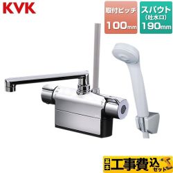 KVK デッキ形サーモスタット式シャワー 浴室水栓 FTB200DP1T 工事費込