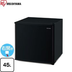 アイリスオーヤマ 冷蔵庫 IRSD-5A-B
