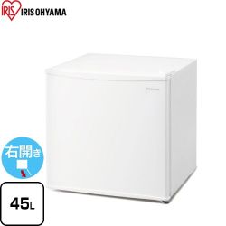 アイリスオーヤマ 冷蔵庫 IRSD-5A-W