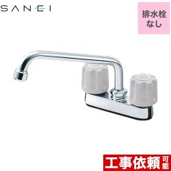 三栄 浴室水栓 K711-LH-13