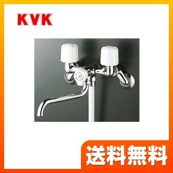 KVK 浴室水栓 KF100N2R24 【省エネ】