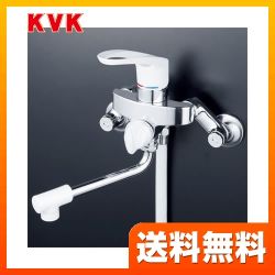 KF5000Z　KVK　浴室水栓