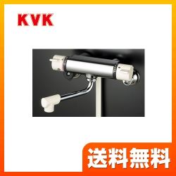 KVK 浴室水栓 KF800