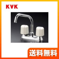 KVK キッチン水栓 KM17NE 【省エネ】