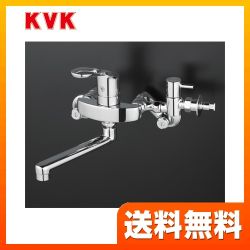 KM5000CHTTU　KVK　キッチン水栓