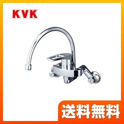 KVK キッチン水栓 KM5000TSS