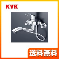 KVK キッチン水栓 KM5000TTP