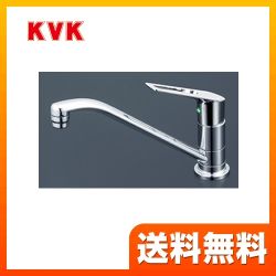 KVK キッチン水栓 KM5011UTEC