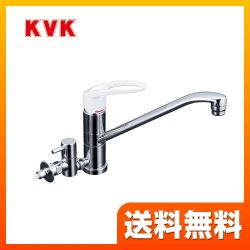 KVK キッチン水栓 KM5041HTU