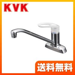 KVK キッチン水栓 KM5081R20