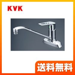 KVK キッチン水栓 KM5081TR2EC