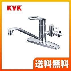 KVK キッチン水栓 KM5091TTU