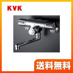 KVK 浴室水栓 KM59G 【省エネ】