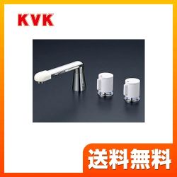 KVK 浴室水栓 KM87GTLCU