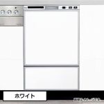 オリジナルドアパネルホワイト（光沢あり）食洗機用パネル　化粧パネル【送料無料】
