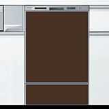 チョコブラウン　 オリジナルドアパネル 当店オリジナル ●食器洗い乾燥機本体をご購入のお客様のみの販売≪ORG-DOOR-PANEL-CHOCO-BROWN≫
