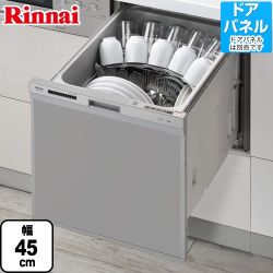 RSW-404A-SV　リンナイ　食器洗い乾燥機