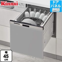 RSW-404LP　リンナイ　食器洗い乾燥機 【省エネ】