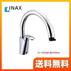 INAX キッチン水栓 SF-HM451SYXU 【省エネ】