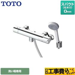 TOTO GGシリーズ 浴室水栓 TBV03409J1 工事費込