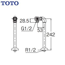 TOTO 電気温水器部材 アングル形止水栓（フィルター付き） 床給水用  ≪TL347C1R≫