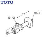 TOTO 電気温水器部材 アングル形止水栓（フィルター付き） 壁給水用  ≪TL347CU≫