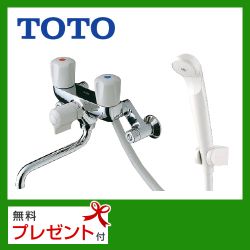 TOTO 浴室水栓 TMS20C