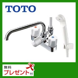 TOTO 浴室水栓 TMS27C